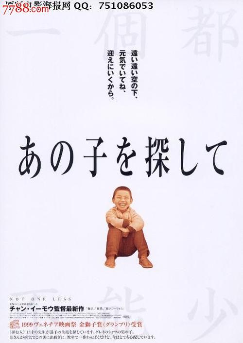 南缅因州大学本科毕业证