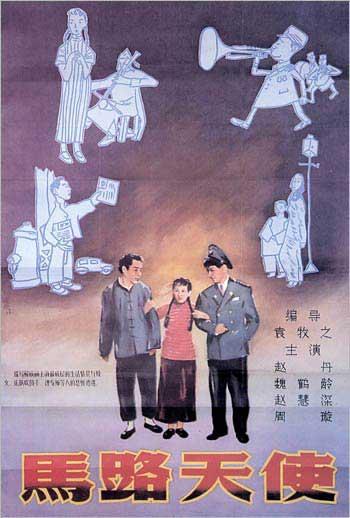 佩恩神学院国际商务文凭证书