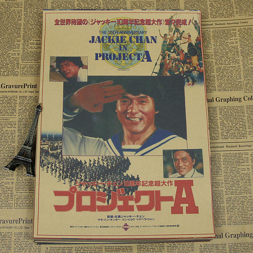 纽芬兰纪念大学 Computer Science Degree Certificate